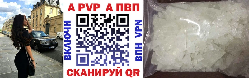 MDMA Чкаловск