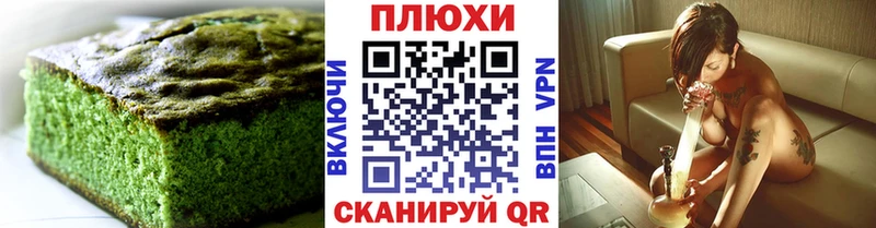 darknet какой сайт  Чкаловск  кракен вход  Cannafood конопля  закладка 