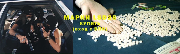 скорость mdpv Волосово