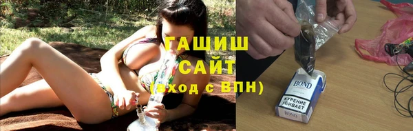 прущая мука Волоколамск