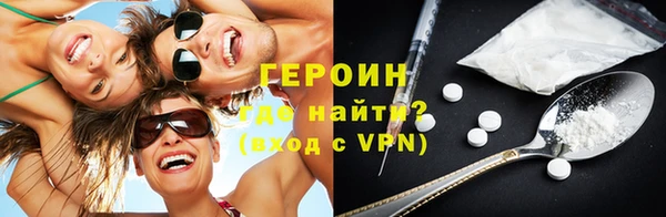 скорость mdpv Волосово
