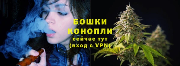 прущая мука Волоколамск
