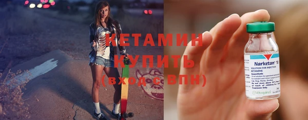 скорость mdpv Волосово