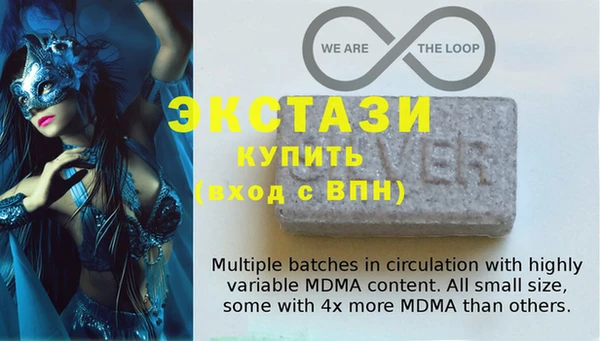 скорость mdpv Волосово