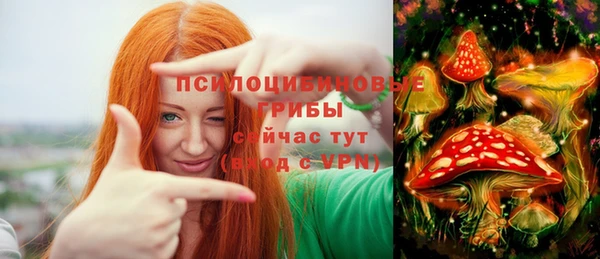 скорость mdpv Волосово