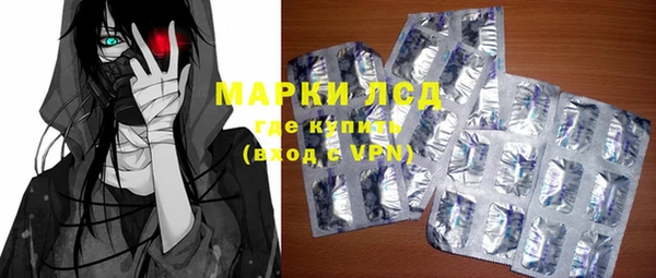 скорость mdpv Волосово