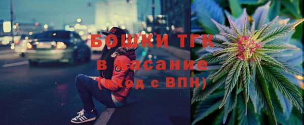 скорость mdpv Волосово