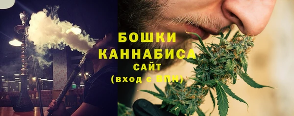 прущая мука Волоколамск