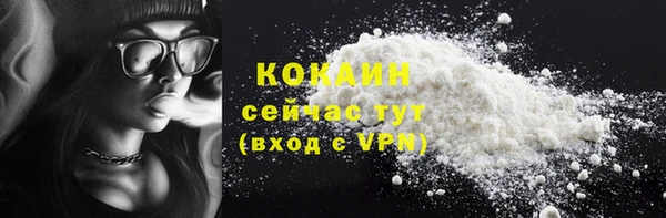 скорость mdpv Волосово